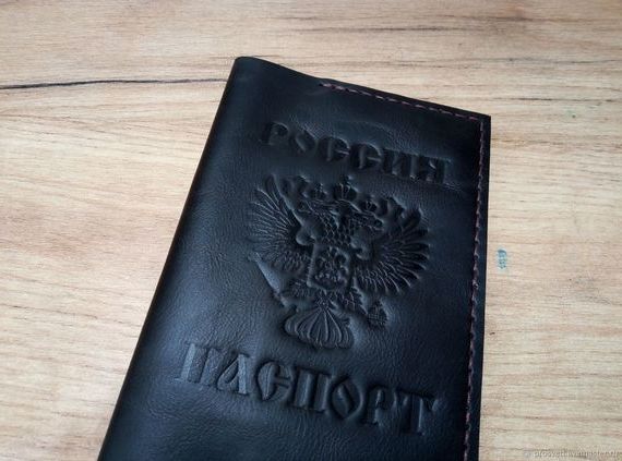 прописка в Гусиноозёрске